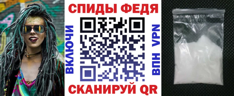 Amphetamine Premium blacksprut зеркало Сельцо