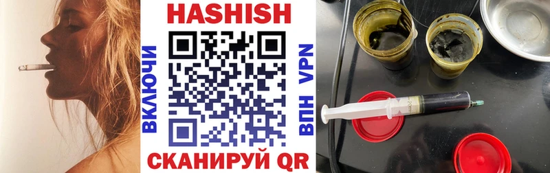 blacksprut рабочий сайт  Сельцо  Гашиш VHQ 