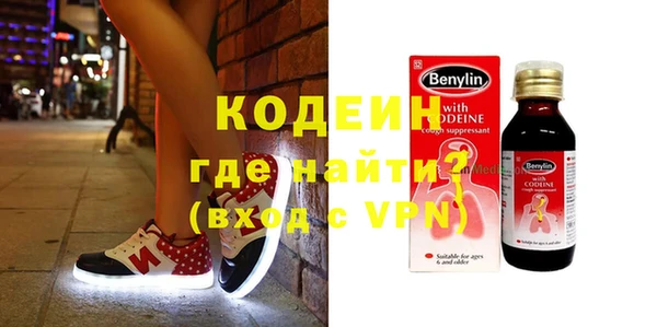 прущие грибы Алексеевка
