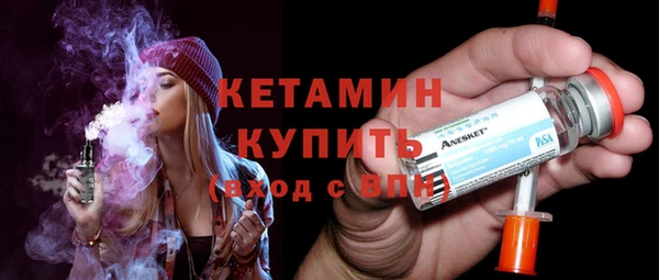 синтетический гашиш Няндома