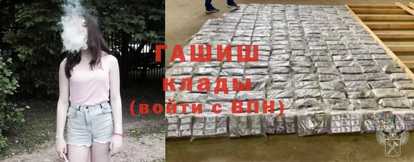 прущие грибы Алексеевка