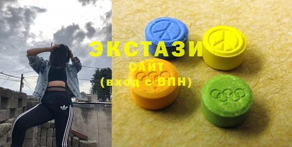 прущие грибы Алексеевка