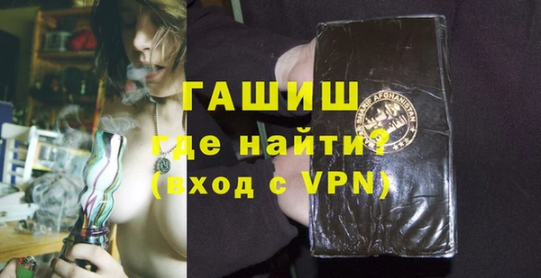 MESCALINE Алексин
