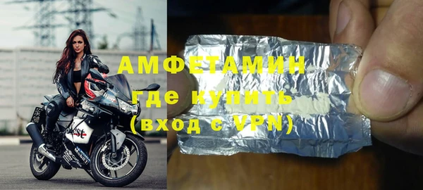 дмт Нягань