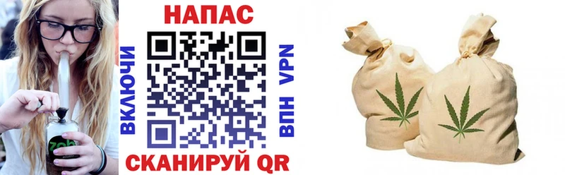 ссылка на мегу как зайти  Сельцо  Шишки марихуана VHQ  что такое  